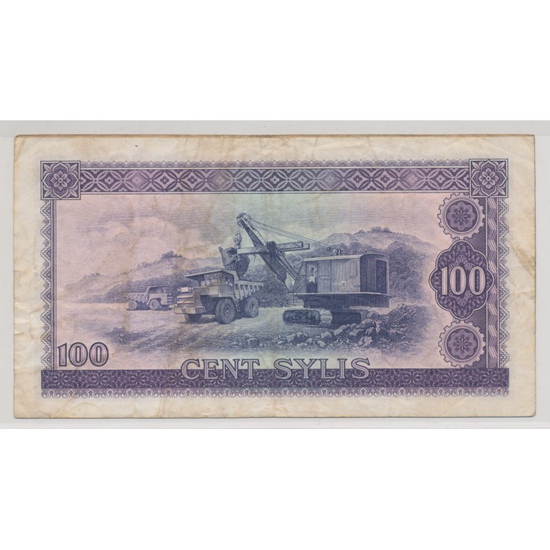 Guinée - 100 Sylis - 1971 - TTB