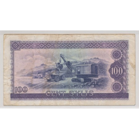 Guinée - 100 Sylis - 1971 - TTB