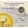 Dept91 - Encart 40ans amicale philatélique - 2011 - Ris orangis