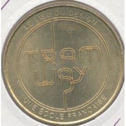 Dept7512 - Tramway 2014 - Paris