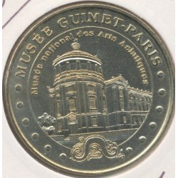 Dept7516 - Musée Guimet Paris 2003 H