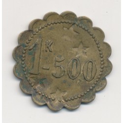 Dept53 - 1kg500 - Renaze - rond lobbé 2