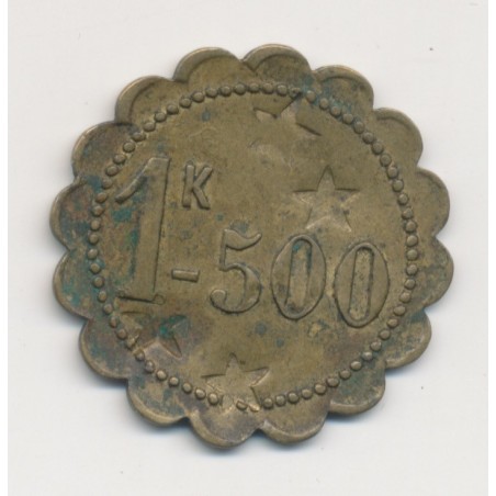 Dept53 - 1kg500 - Renaze - rond lobbé