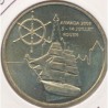 Dept76 - L'armada 2008 - Rouen