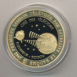 Médaille - 1ère liaison télévisée par satellite - 1962 - le radome - bronze