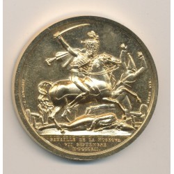 Médaille - Bataille de la Moskowa - 7 septembre 1812 - refrappe - Collection Napoléon Empereur - bronze