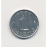 1 centime épi - 1967