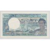 Billet - 500 Francs - Nouvelles Hebrides - SUP