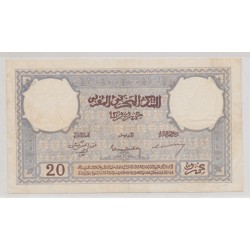 Billet - 20 Francs - 1.03.1945 - Maroc  2
