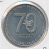 Dept7509 - Holiday on ice - 2014 - 70e anniversaire - couleur argent - Paris