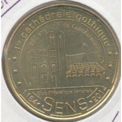 Dept89 - Cathédrale gothique 2014 - Sens