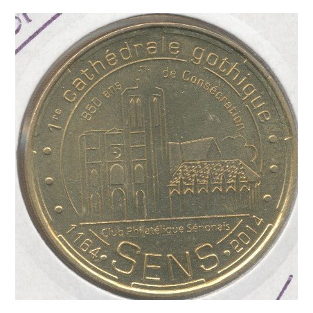 Dept89 - Cathédrale gothique 2014 - Sens