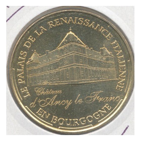 Dept89 - Palais de la renaissance italienne - Ancy le franc - 2014