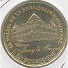 Dept89 - Palais de la renaissance italienne - Ancy le franc - 2014