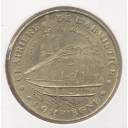 Dept60 - Clairière de l'armistice - Compiègne - 2006 M