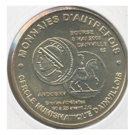 Dept62 - Monnaies d'autrefois - 2008 - Dainville 