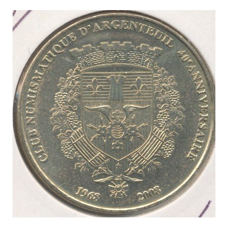 Dept95 - Salon numismatique Argenteuil 2008