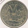 Dept95 - Abbaye de Royaumont - val d'oise - 1999