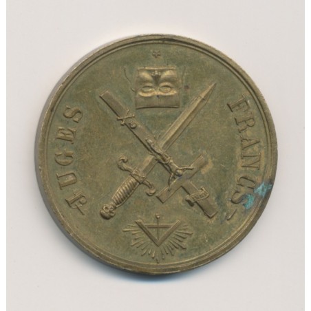 Médaille Maçonnique - Les Francs-Juges - 1848 - laiton