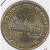Dept41 - Chateau de Cheverny 2006M