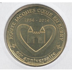 Dept18 - Palais Jacques coeur N°5 - Bourges - 2014