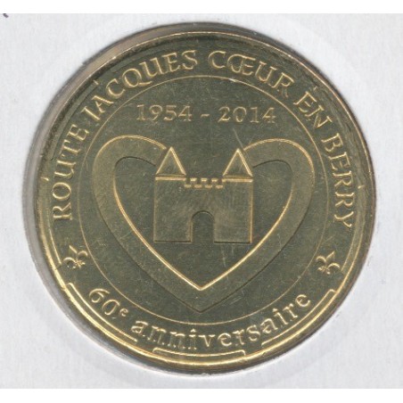 Dept18 - Palais Jacques coeur N°5 - Bourges - 2014