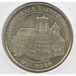 Dept18 - Cathédrale st etienne N°3 - Bourges - 2012