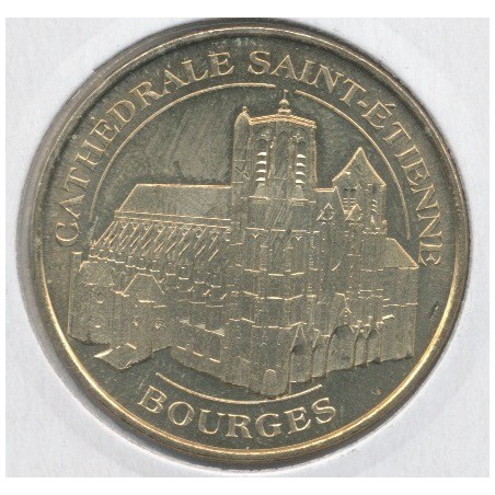 Dept18 - Cathédrale st etienne N°3 - Bourges - 2012