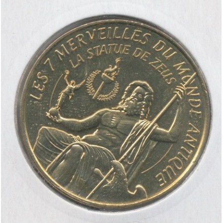 Dept13 - 7 merveilles du monde N°2 - la statue de Zeus - 2014 - Aubagne