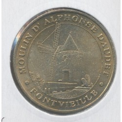 Dept13 - Le moulin d'Alphonse Daudet - 2006M - Fontvieille