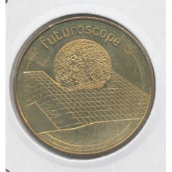 Dept86 - Futuroscope N°21 - aréna - 2015 - Poitiers