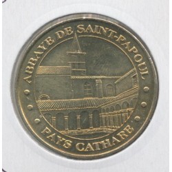 Dept11 - Abbaye de Saint-Papoul - 2008