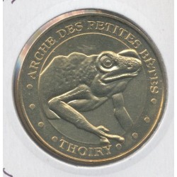 Dept78 - Parc zoologique Thoiry N°6 - la grenouille - 2013