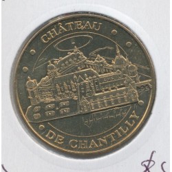 Dept60 - Chateau de Chantilly N°2 - 2013