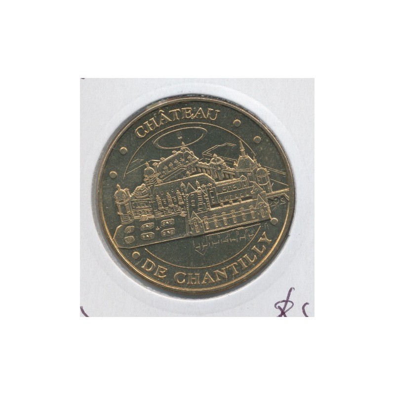 Dept60 - Chateau de Chantilly N°2 - 2013