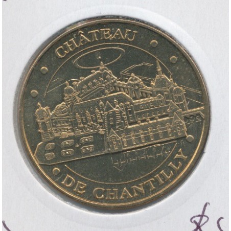 Dept60 - Chateau de Chantilly N°2 - 2013