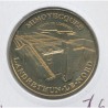 Dept62 - Canon de Londres - 2011 - Mimoyecques