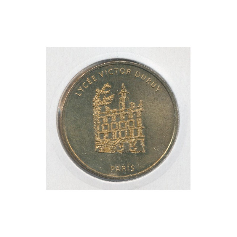 Dept7507 - Lycée Victor Duruy - 2012 - Paris