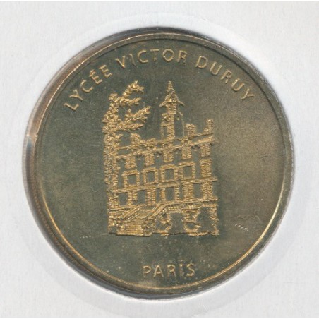 Dept7507 - Lycée Victor Duruy - 2012 - Paris
