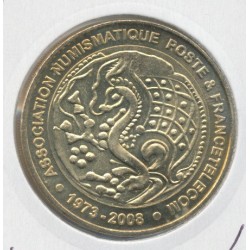 Dept7512 - Association numismatique de la poste - 2008 - Paris