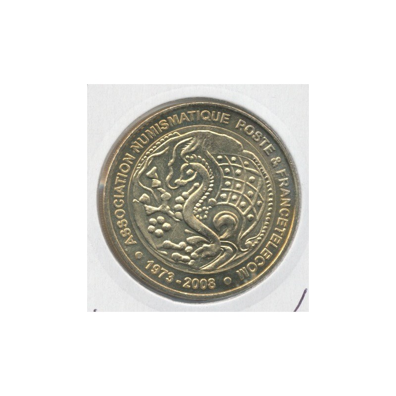 Dept7512 - Association numismatique de la poste - 2008 - Paris