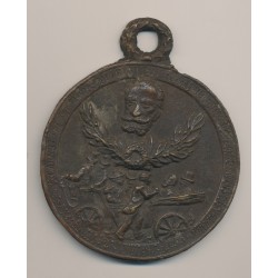 Médaille - Assassinat Sadi Carnot - Président de la république - bronze