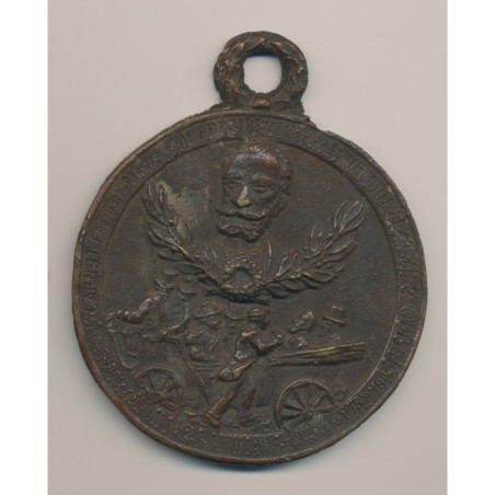Médaille - Assassinat Sadi Carnot - Président de la république - bronze