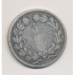 5 Francs Louis philippe I - 1831 H La rochelle - Tranche en relief 2