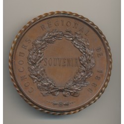 Médaille - Concours régional de 1886 - Évreux - bronze 2