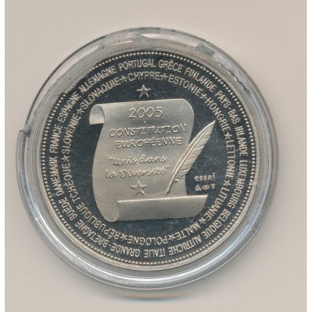 Ecu constitution Européenne - 2005 - nickel