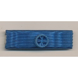 Barette Dixmude - Ordre National du Mérite Officier - Neuf