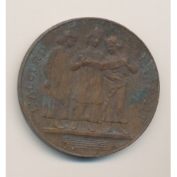Médaille - Concours de dictée - 2e prix - 1882 Paris - bronze - D.Dupuis