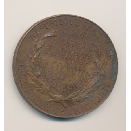 Médaille - Concours de dictée - 2e prix - 1882 Paris - bronze - D.Dupuis