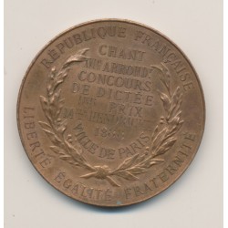 Médaille - Concours de dictée - 1er prix - 1888 Paris - bronze - D.Dupuis 2